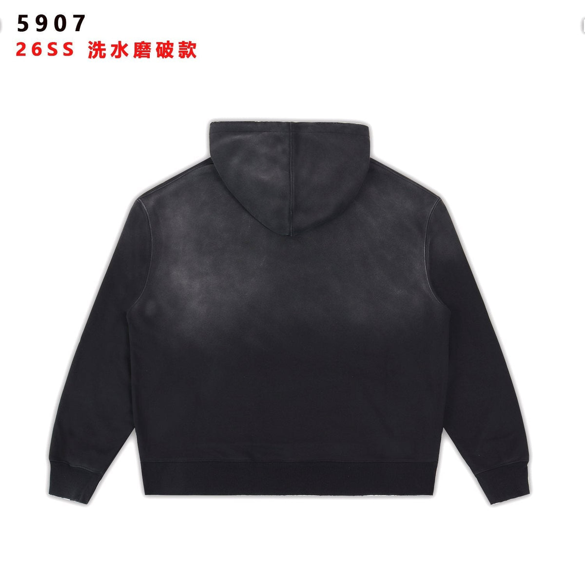 Valley Dreams Starburst Graphic Washed Black Hoodie