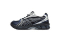 ASICS Gel-Kayano 14 atmos Undermycar Black 1203A430-001